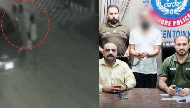 لاہور میں غیر ملکی خاتون کو چھیڑنے والا اوباش نوجوان پکڑا گیا
