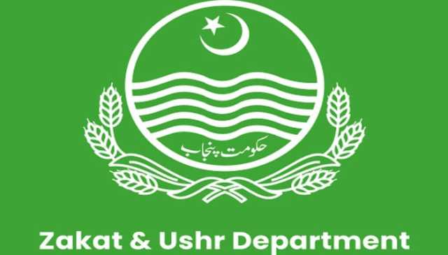 محکمہ زکوۃ پنجاب کا لاہور کے 4 بڑے اسپتالوں کو خط