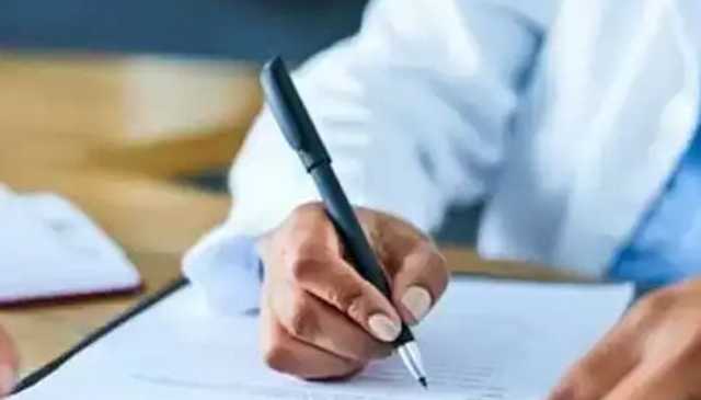 پی اے اے میں اسسٹنٹ ڈائریکٹر سیکیورٹی کی بھرتی کا پیپر لیک ہونے کا انکشاف