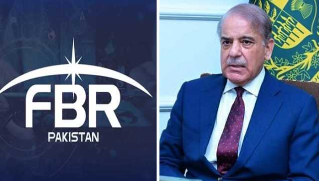 ایف بی آر میں آرٹیفشل انٹیلی جنس پر مبنی کسٹمز کلیئرنس سسٹم متعارف کرادیا گیا
