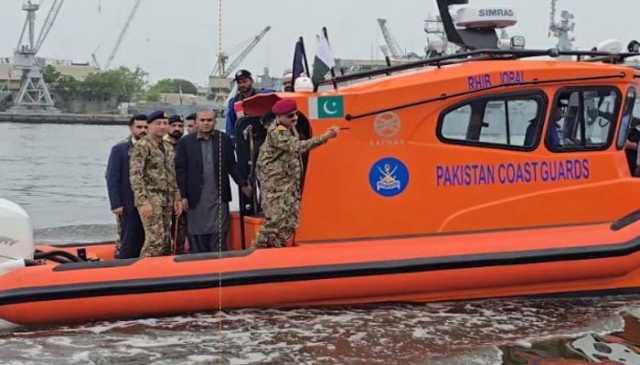 پاکستان کوسٹ گارڈز میں جدید بوٹس کی شمولیت قابل تعریف اقدام ہے، محسن نقوی