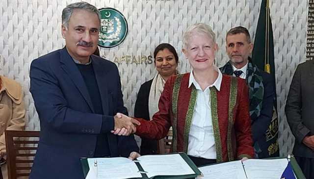 بہتر گورننس اور کاروبار دوست ماحول بنانے کیلئے پاکستان اور یورپی یونین میں 20 ملین یورو کا معاہدہ