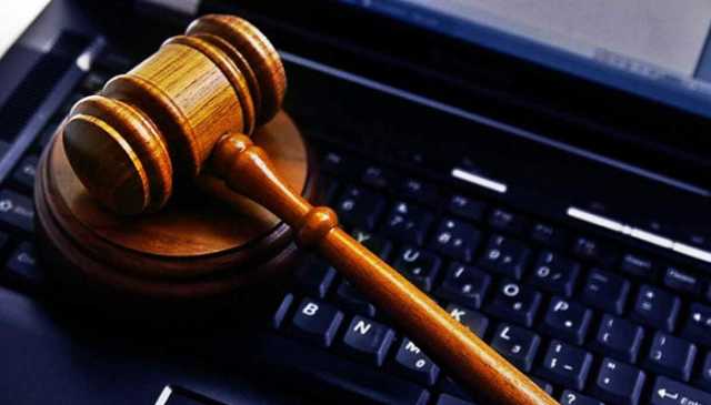 پیکا ایکٹ کے تحت درج مقدمات کی تفصیلات فراہم نہ کرنے پر سیکریٹری داخلہ طلب