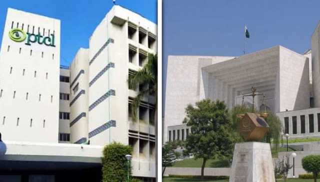سپریم کورٹ: پی ٹی سی ایل کے سابقہ ملازمین پینشن کے مکمل حقدار قرار