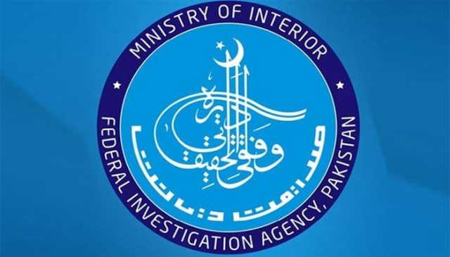 انسانی اسمگلنگ میں ملوث 4 مسافر، 2 ایجنٹس طورخم بارڈر سے گرفتار