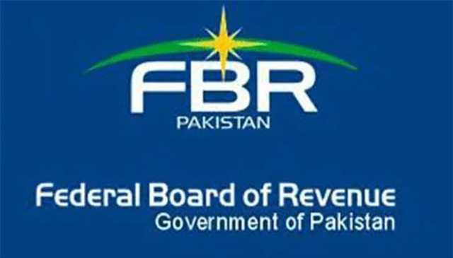 ٹیکس فراڈ مقدمات میں ایف بی آر کو شہریوں کے انٹرنیٹ پروٹوکول ڈیٹا تک رسائی مل گئی