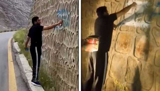 سیاح کو ہنزہ میں دیوار پر اپنا نام لکھنا مہنگا پڑگیا