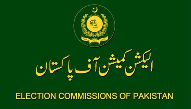 الیکشن کمیشن نے سینیٹ انتخابات میں منتخب ارکان کا نوٹیفکیشن جاری کردیا