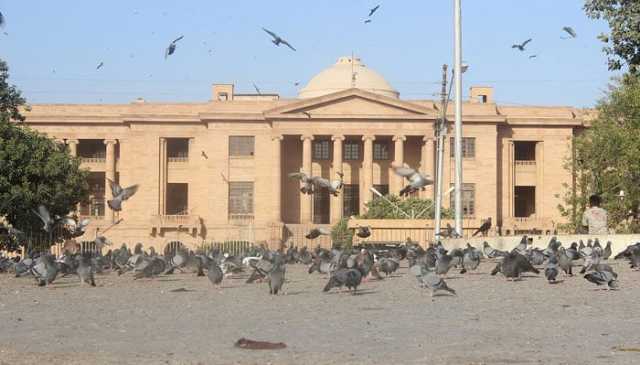 سرکاری محکموں میں گریڈ 5 سے 15 کی بھرتیوں پر عائد پابندی کے معاملے پر سماعت کیلئے تاریخ مقرر