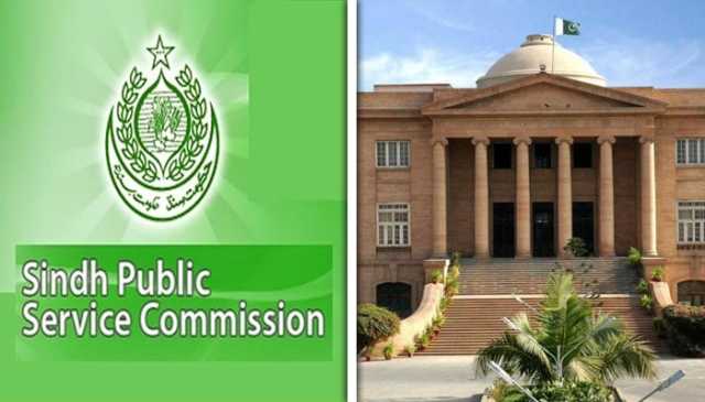 سندھ ہائیکورٹ نے سندھ پبلک سروس کمیشن کیخلاف نیب انکوائری ختم کردی