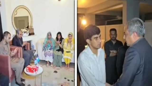 وزیر داخلہ کی شہید میجر زیاد سلیم کی رہائش گاہ آمد، اہلخانہ سے دلی ہمدردی اور افسوس کا اظہار