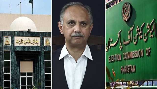 پشاور ہائیکورٹ نے الیکشن کمیشن کو عمر ایوب کیخلاف کارروائی کرنے سے روک دیا