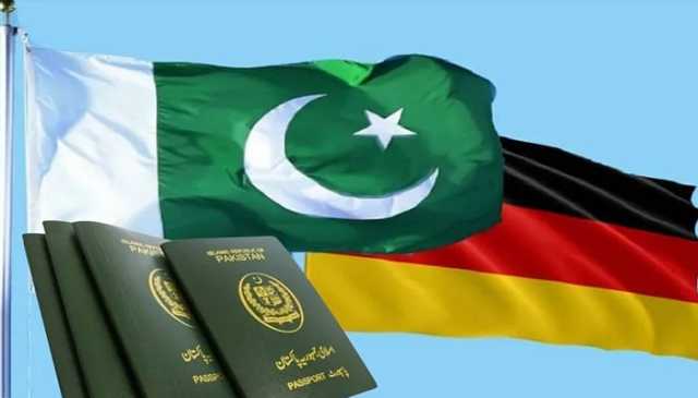 جرمن قونصلیٹ کی پاکستانیوں کیلئے ویزا سروس بند