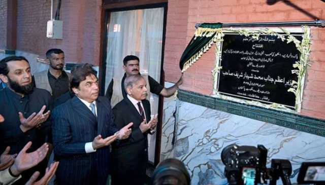 ریلوے میں خوشگوار تبدیلی دیکھنے کو ملی، پاک بزنس ایکسپریس کی افتتاحی تقریب سے وزیراعظم کا خطاب