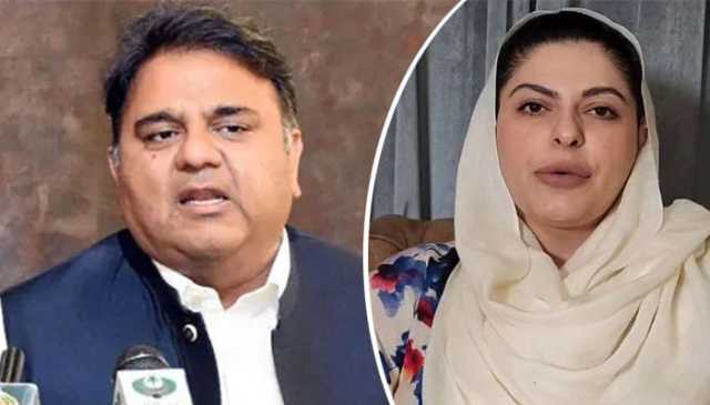 فواد چوہدری کسی سازش کا حصہ نہیں تھے، باقی لوگوں کا مجھے نہیں پتہ: اہلیہ حبا فواد