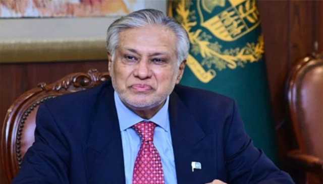 ایران کے ساتھ تجارت اور سرمایہ کاری کے فروغ کیلئے کوشاں ہیں: اسحاق ڈار