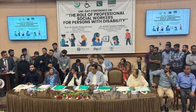 کراچی چلتا ہے تو یہ ملک چلتا ہے، جامعہ کراچی اس شہر کا مرکز ہے، خالد مقبول صدیقی