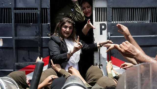 لاہور میں 5 اگست کو بلا اجازت احتجاج کرنے پر 10 مقدمات درج