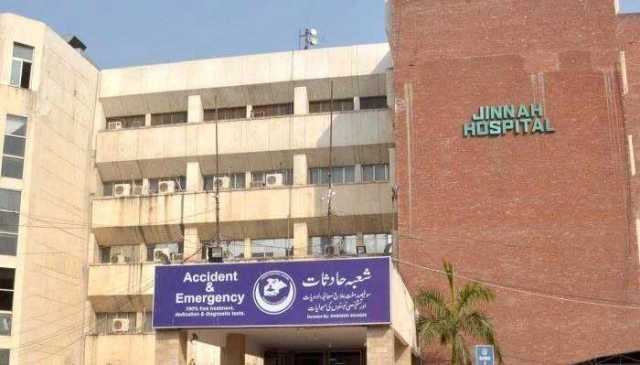 لاہور: معطل ڈاکٹر کی مریض کا آپریشن کرنے کی کوشش، مقدمہ درج
