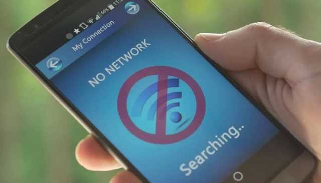 بلوچستان بھر میں موبائل انٹرنیٹ ڈیٹا سروس بند، حکام