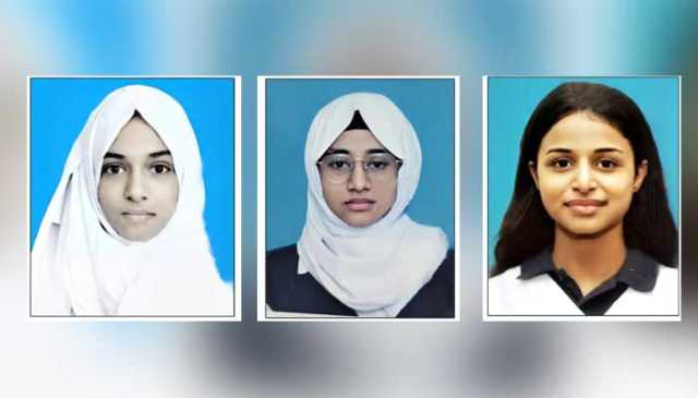 کراچی: انٹر سائنس پری میڈیکل کے سالانہ امتحانات کے نتائج کا اعلان کردیا گیا