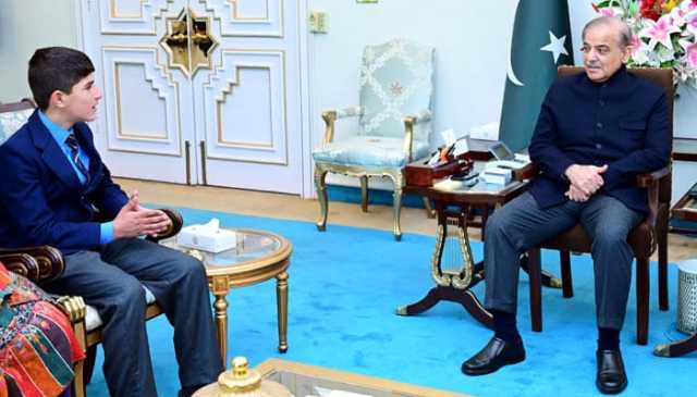 وزیراعظم سے طالب علم اکرام اللّٰہ کاکڑ کی ملاقات