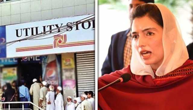 افسوس کیساتھ علم ہوا کہ لاکھوں لوگوں کو بیروزگار کیا جارہا ہے، آصفہ بھٹو