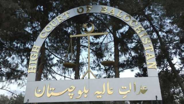 بلوچستان میں موبائل فون، انٹرنیٹ بندش کیخلاف درخواست سماعت کیلئے منظور