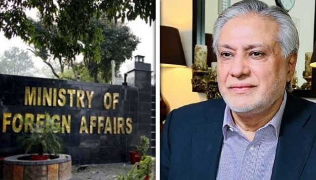 اسحاق ڈار لندن میں پنجاب لینڈ ریکارڈ اتھارٹی کے منصوبے کا افتتاح کریں گے: ترجمان دفترخارجہ
