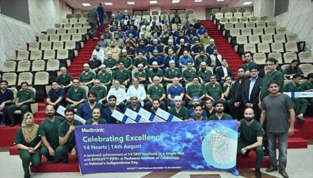 پشاور انسٹیٹیوٹ آف کارڈیالوجی کا ایک ہی دن میں 14 ٹی اے وی آئی سرجریز کا عالمی ریکارڈ