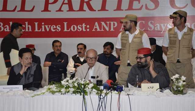 تمام سیاسی قیدیوں کو رہا کیا جائے، اے این پی کی اے پی سی میں مطالبہ