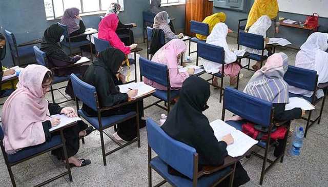خیبرپختونخوا: ونٹر زون میں کالج اور جامعات بند کرنے کا اعلان