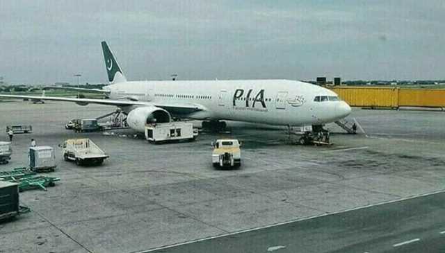 آپریشنل وجوہات کے باعث قومی ایئرلائن کی 10 پروازیں منسوخ