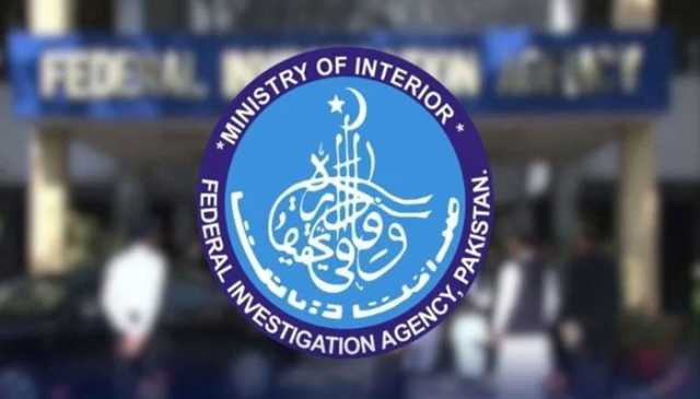 غیر قانونی طور پر ایران جانے کی کوشش میں 5 افغان شہریوں سمیت 12 ملزمان گرفتار
