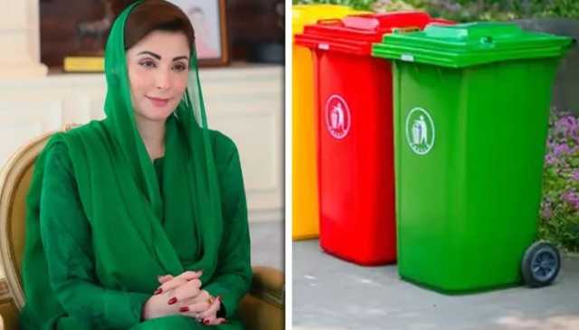 وزیراعلیٰ پنجاب کا صوبے میں کچرا ٹھکانے لگانے کا جدید منصوبہ