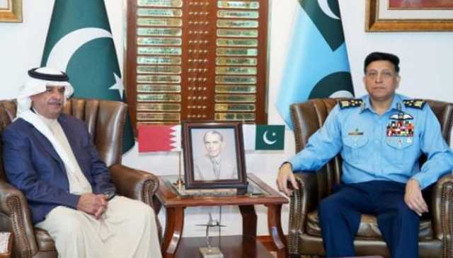 پاک فضائیہ کے سربراہ سے بحرین نیشنل گارڈ کے کمانڈر کی ملاقات