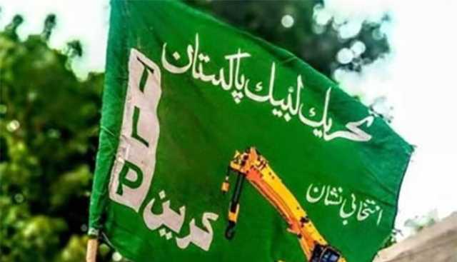 کراچی: یو سی 1 اورنگی نتائج کے اعلان کے بعد ، تحریک لبیک کا ڈی سی آفس پر احتجاج