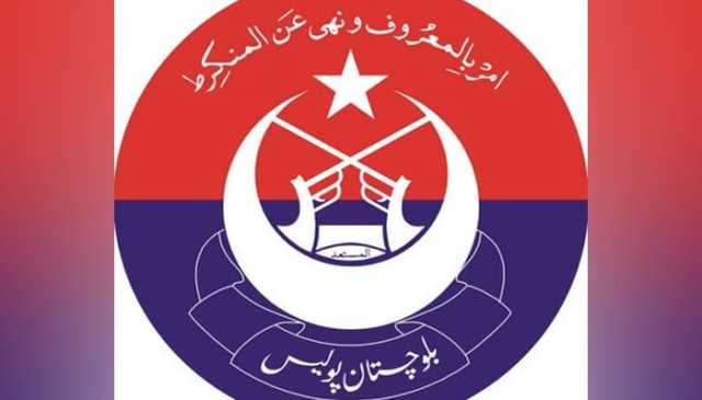 مستونگ پولیس کے ڈی ایس پی رفیق حمزہ حب سے مستونگ آتے ہوئے لاپتہ ہوگئے