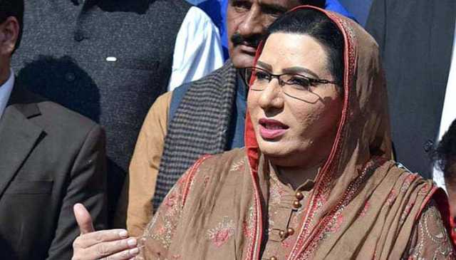 6-0 بھارت کی چڑ بن گئی ہے، فردوس عاشق اعوان