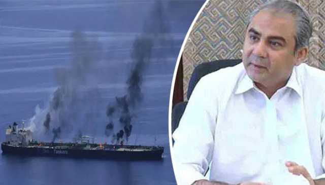 اسرائیلی ڈرون حملے کے شکار ٹینکر اور 24 پاکستانیوں سمیت عملے کو رہا کر دیا گیا: محسن نقوی