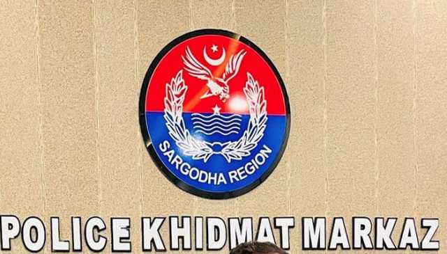 سرگودھا، جعلی عامل کی لڑکی مبینہ زیادتی کی کوشش، مقدمہ درج