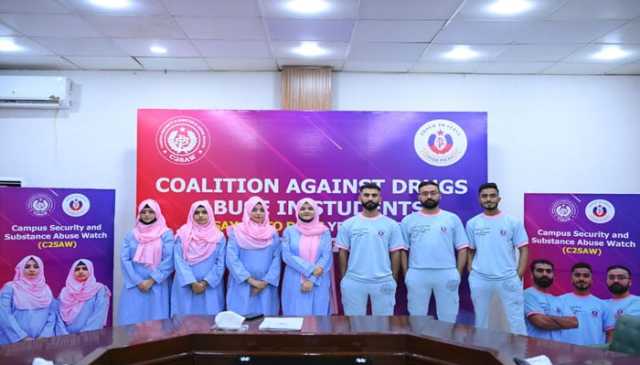 کراچی: تعلیمی اداروں میں منشیات کی روک تھام کے لیے اسپیشل فورس قائم