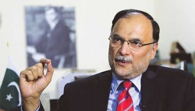 عوامی ایکشن کمیٹی کے ساتھ معاہدے پر اتفاق رائے کر لیا ہے، احسن اقبال