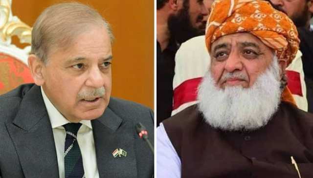 وزیرِ اعظم شہباز شریف اور مولانا فضل الرحمٰن کے درمیان ٹیلیفونک رابطہ