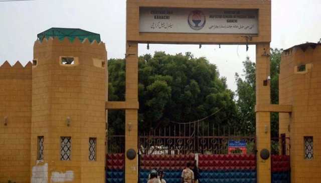 سینٹرل جیل کراچی: قیدیوں اور کم عمر بچوں کیلئے تربیتی پروگرامز کے آغاز کا اعلان