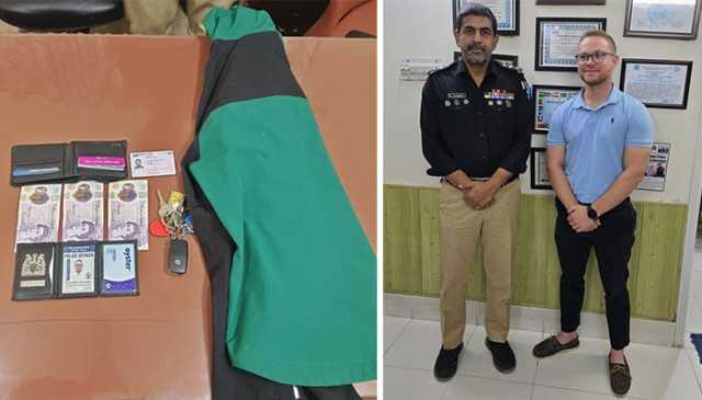 کراچی ایئر پورٹ سے گمشدہ سامان برطانوی پولیس افسر کے حوالے