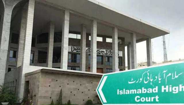 ڈرائیونگ لائسنس کی ڈیڈلائن اسلام آباد ہائیکورٹ میں چیلنج