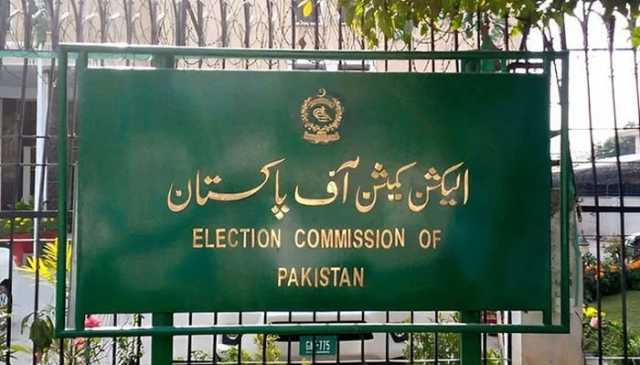 پنجاب میں بلدیاتی الیکشن نہ کرانے کیخلاف کیس کا فیصلہ محفوظ