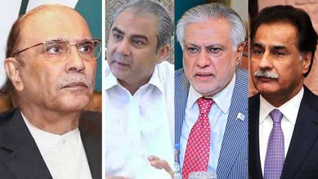 وفاقی حکومت کا وفد صدر زرداری سے ملنے نوابشاہ روانہ