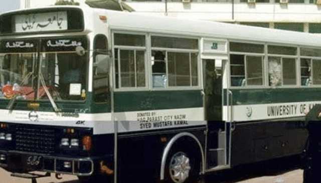 جامعہ کراچی کی بس کے نیچے آکر طالبہ کی موت، غلطی کس کی؟